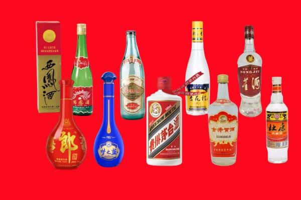 上海市嘉定回收烟酒